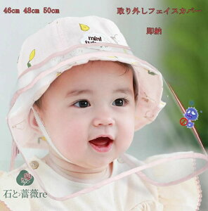 y[zxr[ Xq ̎q@j̎q  Xq Ԃ tFCXV[h 򖗖h~ UVJbg OtFCXJo[@xr[Xq 悯 nbg tFCXJo[@ j̎q ̎q@UV@ Ԃ