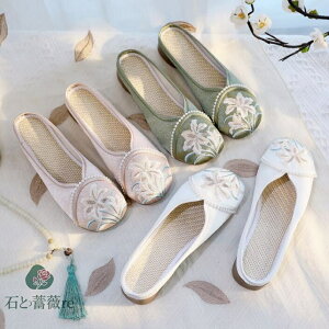 fB[XykCzXbp@T_@ɍ킹闚₷؉ԎhJ_XV[Y@`CiC ʋC[q[ؕzCV[Y@ؗRXvC@