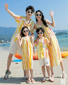 ĐeqyAߑ@Ƒĕ@nC@@Y/j̎qtVc/AnVcpc㉺2_Zbg@fB[X/̎q][gs[X@eqR[f@yAbN ㉺Zbg