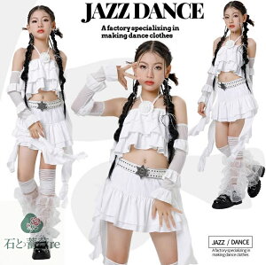 LbYWY_Xߑ Xe[WV[o@̎qL~\[@tA@O[u@V[gXJ[g@`AK[@qqbvzbv_XEFA @CxgLbY jazz hipho