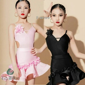 ���e���_���X�ߑ� �L�b�Y�_���X�E�F�A �L���~�\�[���g�b�v ���I�^�[�h ���q�_���X�X�J�[�g �Ќ��_���X�ߑ� �L�b�Y3�F �W���j�A ���̎q �_���X�ߑ� �����_���X �ߑ� ���e�� ���_�����K�� 