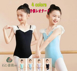 qI^[h oG_Xߑ oG V̑ o 啞 K ꂢ 4F tt GKg XJ[gȂ I^[h̎q oGEFA gbvX bX