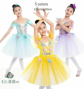 q oG hX ``s[X I^[h ``XJ[gt Ќ_Xߏ qs[X@\@L~\[@ԕt s[X _X ߑ ̎q oG  