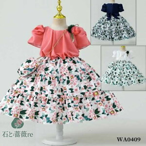 ԕ̎qhX@؂ւ@t[hX 앗hX s[X@Jo܂@@p[eB[hX@sAm\ tAhX hX LC thX 