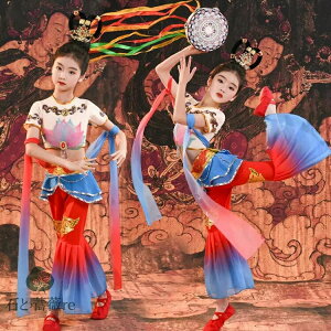 子供敦煌古典舞踊ダンス衣装 チャイナ風 華流  女の子ベリーダンス衣装 アラビアン衣装 古代宮廷踊りダンス衣裳100-170cm ハロウィン 衣装 アラジン ジャスミン風 ベリーダンス衣装 天女 飄