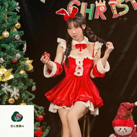 レディースサンタコスプレ クリスマス　セクシー　ミニワンピース　レッド　ピンク　フレア　6点セットアップ　サンタクロース衣装　セクシー　リボン　女性　大人 レディース コスチューム 衣装 仮装 クリスマス コスプレ サンタ 衣装 サンタ コスプレ