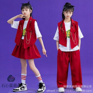 ̎q_Xߑ@qbvzbvWY_X@hiphop jazz `AK[ 䉉o WxXg@tVc@X[cpc@tXJ[g2_/3_ZbgAbv@RX`[w 