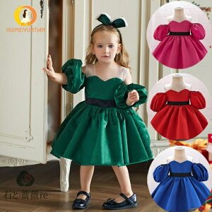 qhX tH[}@ԂNX}Xs[X WjA q s[X @a@ sAm\ j ̎qs[X RN[hX@70-90cm