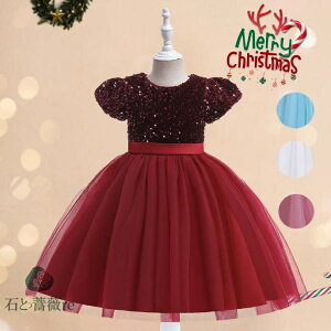 qhX tH[}@XpR[@LbY̎qNX}Xs[X WjA q s[X @܎O  sAm\ j ̎qs[X RN[hX