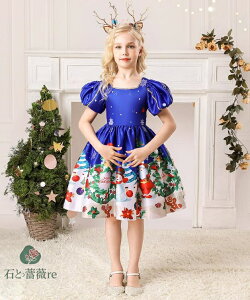 �N���X�}�X�����s�[�X�@A���C���@�q���@�������̎q�����s�[�X�@�N���X�}�X���f�v�����g�@�v���[���g �L�b�Y�@Merry��Christmas�@�p�[�e�B�[�@�R�X�`���[���@110�`150