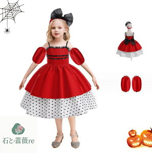 qs[X@傫hbhhX@̎qJ`[VƎOtp[eB[hX@؂ւ@{l@̎qACs[X@nEB@Cxg@NX}