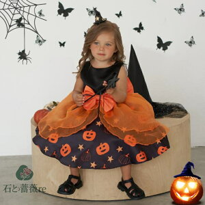 qnEBs[X@J{`hX@僊{t@nEBf̎qhX @HalloweenRXvߑ@J{`@ޏRXv s[X ̎q@p[eB[@RX`