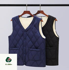 メンズ裏起毛ベストアウター 棉ベスト　ボア　インナーダウン Vネック軽量ダウンベスト 男性用防寒ベスト　シンプル 秋冬春 ライトダウン 暖かい 軽量　キルティング　パパへのプレゼント
