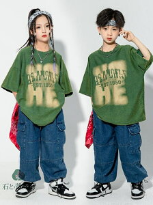 �q���q�b�v�z�b�v�W���Y�_���X�ߑ��@�X�e�[�W���o�@������蔼���V���c+�f�j���p���c�@�W�[���Y�@�t�H�Ēj�̎q/���̎q�Ќ��_���X�ߑ��L�b�Y�W���b�Y�q�b�v�z�b�v�_���X�E�F�A HIPHOP�@��