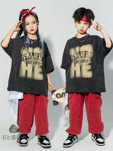 �q���q�b�v�z�b�v�W���Y�_���X�ߑ��@�X�e�[�W���o�@������蔼���V���c+�J�[�S�p���c�@�t�H�Ēj�̎q/���̎q�Ќ��_���X�ߑ��L�b�Y�W���b�Y�q�b�v�z�b�v�_���X�E�F�A HIPHOP�@���䉉�o�� �c