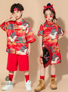 チャイナ子供武術服 鶴柄チャイナドレス 男の子上下セットアップ 中華風舞台ダンスウェア ジャッズ 太極拳武術ダンス演出服 女の子/幼稚園 中国風カンフー 気功 武術舞台演出