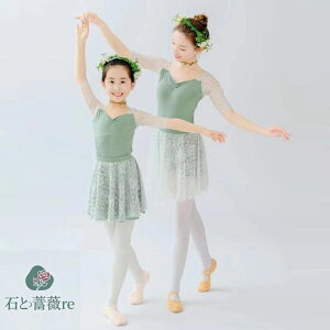 ̎qoG_Xߑ@[XI^[hoG@[XXJ[g@100`160cm@@[X@qI^[h I^[hoG@qWjA_Xߑ@̑@\@oG