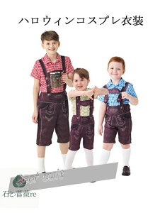 nEBߑ r[RXvqϑ `FbNVc@TybgZbgAbv@qp j̎qnEB[ I[C@RX`[ RXv halloween p[eB[ Cx