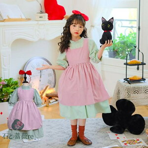 qCh 5s[X+Gv+J`[V3_ZbgAbv@nEC ChRX SX [^ s[X  nEBߑ RXv ߑ cosplay