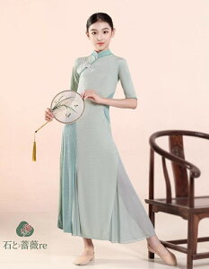 ̎q`CihX@DȎqÓT_Xߑ 5`CihX@O䃏s[X@ؐqÓT_XEFA@䉉o@ؖÓTx e/ÓT/oGc o