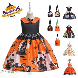 nEBqs[X@Xq/Jo/J`[V3_ZbgAbv@nEBf̎qhX s[X@8^Cv@HalloweenRXvߑ@H@J{`@ޏRXv