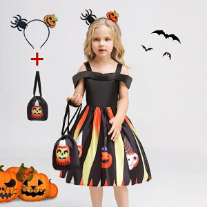 nEBqs[X@J`[VƃJo܂@{@؂ւ@nEBf̎qhX s[X@HalloweenRXvߑ@H@J{`@ޏRXv s