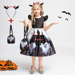 nEBqs[X@nEBfvg { J`[VƃJo܂@̎qhX s[X@HalloweenRXvߑ@H@J{`@ޏRXv s[X