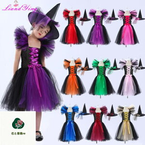 ���̎q�n���E�B���R�X�v�������s�[�X�@�X�q���@�ޏ�cosplay�n���E�B���@�q���R�X�v���h���X�@�`���`���@�ޏ��@�����s�[�X�@cosplay Halloween�����ϑ�����ߑ� �C�x���g�R�X�v���@�}�X�J���[