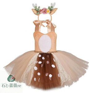 qNX}XRXvs[X@f@̎qChristmashX@tutudress `` J`[V܂NX}Xf@ϑߑ CxgRXvAj} LN^[ }X