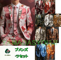 楽天市場】薔薇（スーツ・セットアップ｜メンズファッション）の通販
