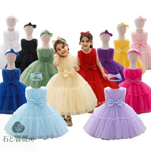 LbYp[eB[hX@EGfBOhX 10F@hX t tH[} LbYhX ̎qs[X q WjA  Ǝ ܎O  sAm\ 70cm 80