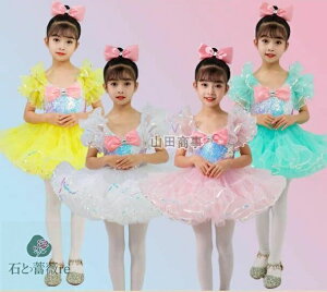 LbYs[X q_Xߑ XpR[t ``s[X ̎q  o Xe[Wߑ ct w \ w _X ߑ\ w c _X ߑ ӂ