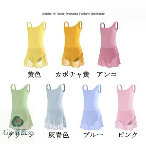 ̎qoG_Xs[X@oGI^[h@L~\[s[X@n@100`180@qI^[h I^[hoG@qWjA_Xߑ@̑@\@oG