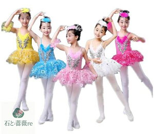 qoG_XhX@5F@`[XJ[g@LbY_Xߑ ̎qs[X Xe[Wo_Xߑ@j c̕@_XEFA/\wՁ@sAm\t