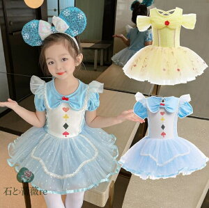 ̎q`[s[X@앗oG_Xߑ@a@䉉o@nEB@I^[h RX`[@ Ќ_X@`[s[X tutuq_Xߑ ̎q oG 