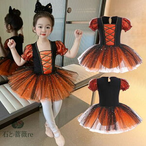 ̎q`[s[X@XpR[@앗oG_Xߑ@a@nEB@I^[h RX`[@ Ќ_X@`[s[X tutuq_Xߑ ̎q oG 