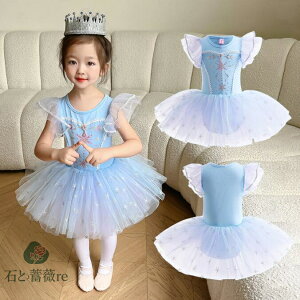 ̎qs[X@``XJ[g@a@앗oG_Xߑ@I^[h RX`[@ nEB@Ќ_X@`[s[X tutuq_Xߑ ̎q oG 