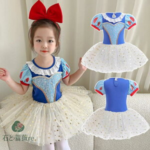 ̎qs[X@``XJ[g@XpR[@앗oG_Xߑ@I^[h RX`[@ nEB@Ќ_X@`[s[X tutuq_Xߑ ̎q o