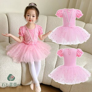 ̎q_Xs[X@oGI^[h XpR[oGhX sN@RX`[ nEBЌ_X@`[s[X tutuq_Xߑ ̎q oG  g