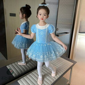 ̎q_XߑoGI^[h ᕿoGhX nEBЌ_X@`[s[X tutuq_Xߑ ̎q oG  g`ߏց@\  Xe[W