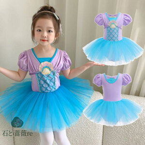 ̎q_XߑoGI^[hs[X oGhX ``XJ[g@nEBЌ_Xߏ tutuq_Xߑ ̎q oG  g`ߏց@\  