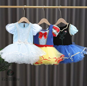 ̎qoG_Xߑ XpR[oGhX {@I^[hs[X ``XJ[g@Ќ_Xߏ tutuq_Xߑ ̎q oG  g`ߏց@\ 