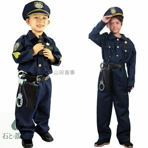 子供警察官 ハロウィン コスプレ 男の子 ポリス 警察 コスチューム 仮装 衣装 ハロウィン 衣装 ポリス 制服 可愛い ハロウィン 仮装 ポリス セクシー コスチューム ハロウィン仮装 コスプレ