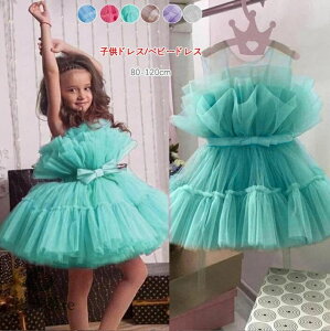 ̎qhX LbYs[X_Xߑ xr[``s[X a _Xߑ ̎q``hX 6F GKg_Xߑ oߏ \ t _Xߑ c 