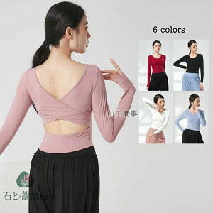 �_���X�ߑ� �o���G�g�b�v�X �����g�b�v�X�@�E�`���g�b�v�X �_���X�g�b�v�X T�V���c ���K�� ���b�X���� �w�����t�� �ÓT���x�_���X�ÓT�_���X�E�F�A �����ÓT���x ���؃_���X �_���X���K�� 