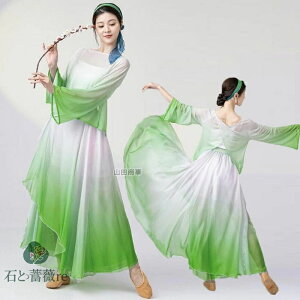 ÓT_Xߑ Ќ_Xߑ ㉺2_Zbg@ Of[V  wAoht fB[X`Ci ÓTx@uEX KE`pcK_Xߑ fB[X_