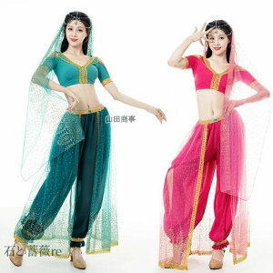 fB[XArAߑ lx[_Xߑ nEBߑ ZbgAbv 4_Zbg WX~ ߑ@AW RX`[ cosplay ԎhJ fB[X x[_X K 