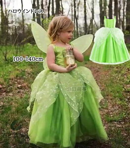 LbYRXvߑ O䃏s[X nEC  ̎q_Xߑ Cxgc̕ RXvߑ qnEB ϐg GhX Ht t RX`[ ̎q d  