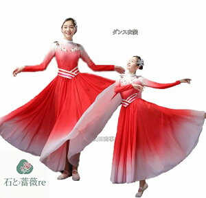 Ќ_XߑLXJ[gO䃏s[XÓTx _Xߑ 傫 VtH{[ O XJ[g Xbg ӂG ÓTx _X K bX 