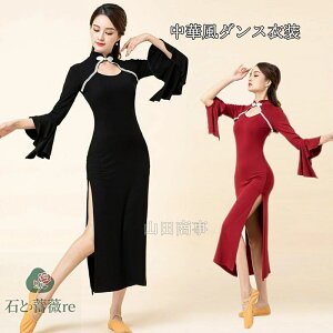 _Xߑ `CihX lpÓTؕЌ_X ߑ Xe[Wߑ2Fs[XEpc _Xߑ@t _XK@Xgb` o  fB[X x[_